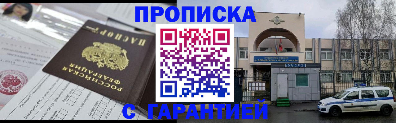 форма 3 в Каспийске